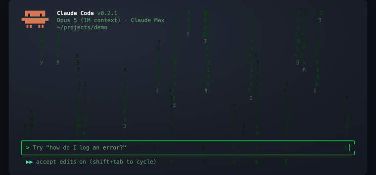 The matrix theme: green katakana falling in columns behind the prompt.